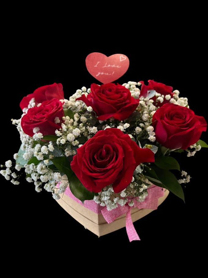 Valentines Heart Box